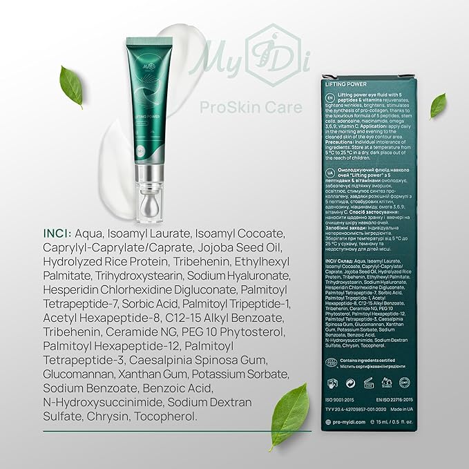 Lifting Power Eye Fluid – Eyelid Lifting Treatment for Hooded Eyes & Fine Lines – Multi-Peptide Eye Serum with Ceramide NG, Hyaluronic Acid & Palmitoyl Tripeptide-1 – 0.5 fl oz / 15 ml