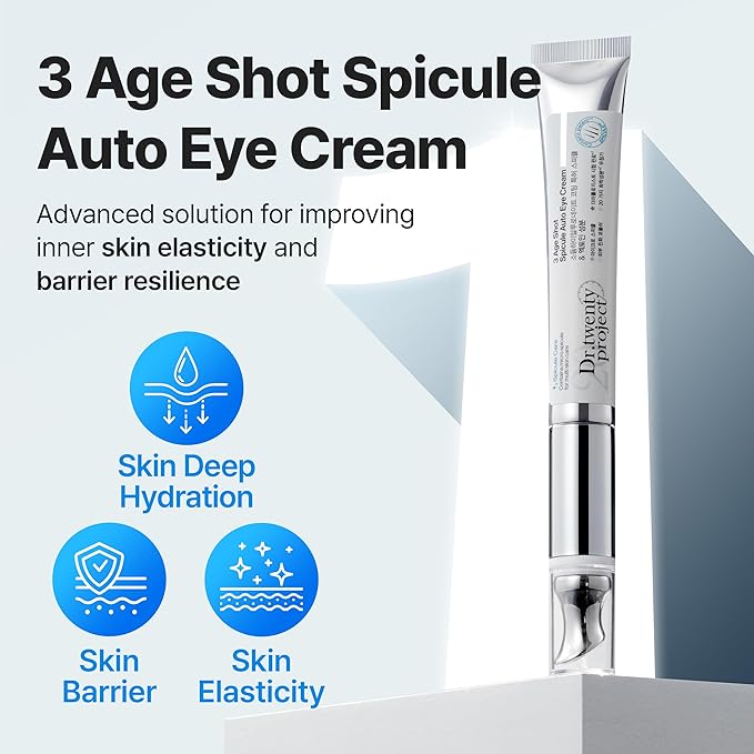 Galacvita C Eye Cream with Vibrating Device for Wrinkle and Dark Spot Care - Glowing, Radiant, Elasticity, Lifting, Smooth, Hydration, Revitalizing – Korean Skincare (20ml 0.6 fl oz)