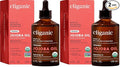Cliganic Organic Jojoba Oil, 100% Pure (4oz) | Moisturizing for Face, Hair, Skin & Nails | Natural Cold Pressed Hexane Free | Base Carrier Oil (Pack of 2)