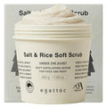 Foaming Body Scrub for Dull Skin, Salt & Rice Bran Whipped Sugar Scrub with AHA BHA PHA, Radiance Boosting 2-in-1 Face & Body Wash Exfoliator, Walnut Shell Powder, Wild Cotton Scent, 7.05 oz