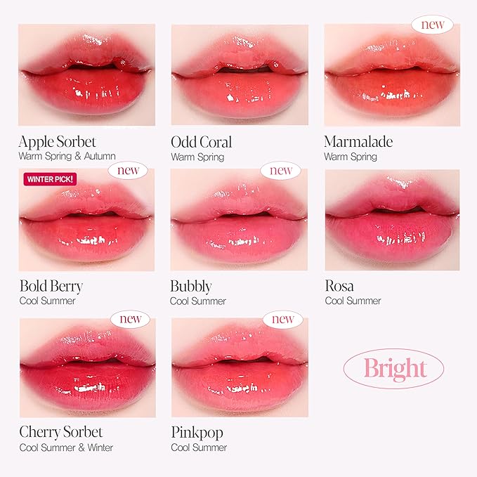 Espoir Couture Lip Tint Glaze #20 Plum Compote | Volumizing Lip Stain with Juicy Texture, Long-Lasting & Vibrant Colors, Moisturizing & Hydrating, Glossy Formula, Vegan, Korean Makeup, 0.14 oz