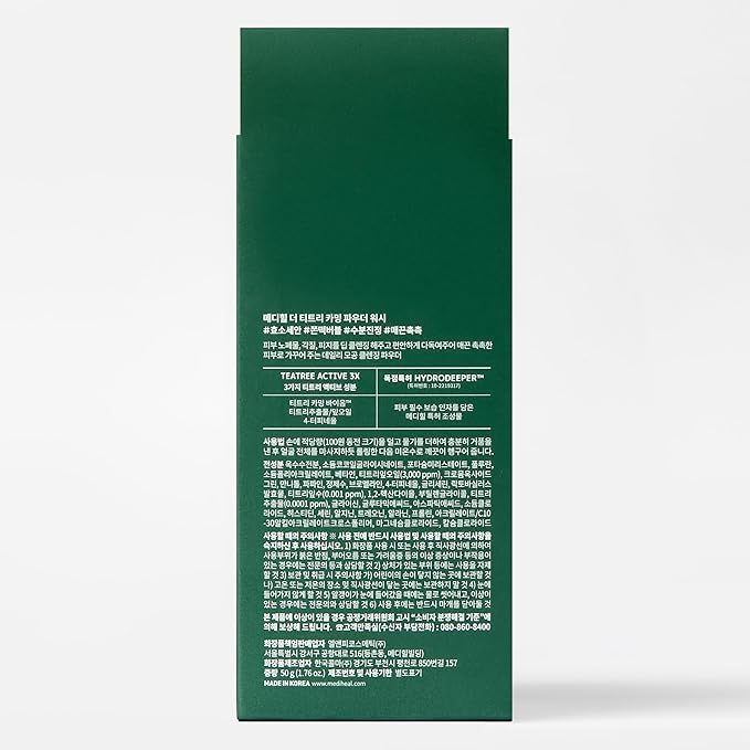Mediheal Teatree Calming Powder Wash (1.76 oz) - Hydrating Daily Facial Cleanser with Gentle and Rich Bubbles for Remove Blackhead
