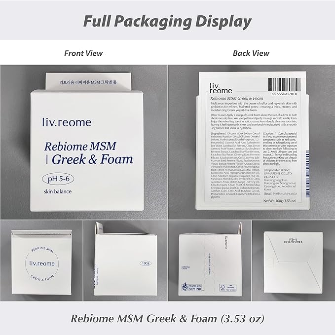 MSM Sulfur Deep Pore Cleanser – Low pH Barrier-Respecting Face Wash, Pore Reset for Sensitive Skin