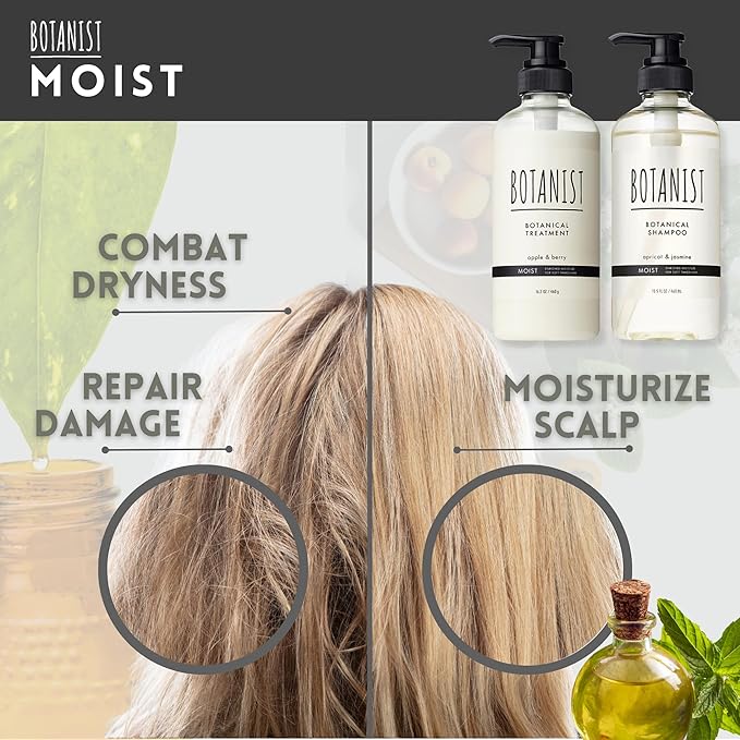 BOTANIST Keratin Shampoo and Conditioner Set for Women, Men, Argan Oil Shampoo & Conditioner for Frizzy Hair, Japanese Natural & Organic Sulfate Free Shampoo & Conditioner for Dry Hair 31.7Fl Oz MOIST