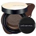 JUNG SAEM MOOL Essential Skin Nuder Cushion | Natural Finish, Buildable Coverage Cushion Foundation by Korean Makeup Artist (Refill Not Included, 0.49 Fl Oz), 45N Espresso