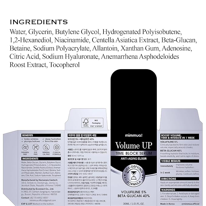 Volume UP Time Block Serum | Volufiline Serum for Skin Volume | 5% Volufiline + 40% Beta Glucan | Botox in a Bottle | Plumps Skin by Stimulating Fat Cells | Anti-Aging Topical Filler | 30ml / 3pcs