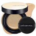 JUNG SAEM MOOL Essential Skin Nuder Cushion | Natural Finish, Buildable Coverage Cushion Foundation by Korean Makeup Artist (Refill Not Included, 0.49 Fl Oz), 23W Medium Deep