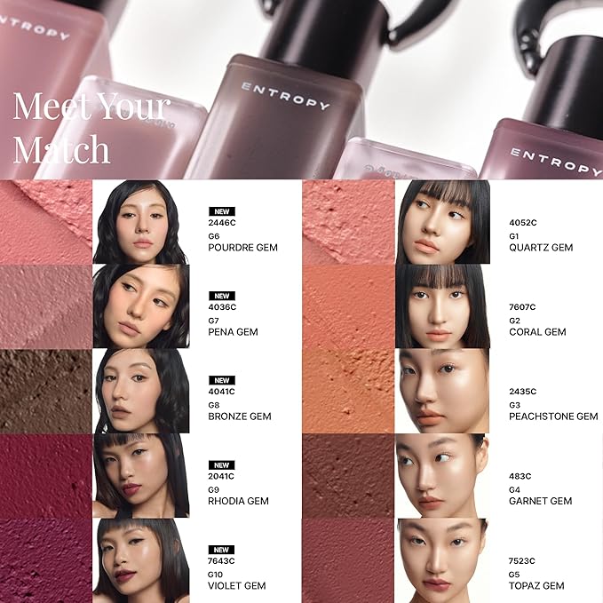 ENTROPY Makeup Matte Lip Tint – Soft Blur Line/Lightweight Velvet Matte Lip Tint, Soft Focus Finish, Natural MLBB Color, Long Lasting Lip Color - Bronze Gem (Deep Brown Smoky) | soft blur lip tint, velvet matte finish, lightweight lip tint