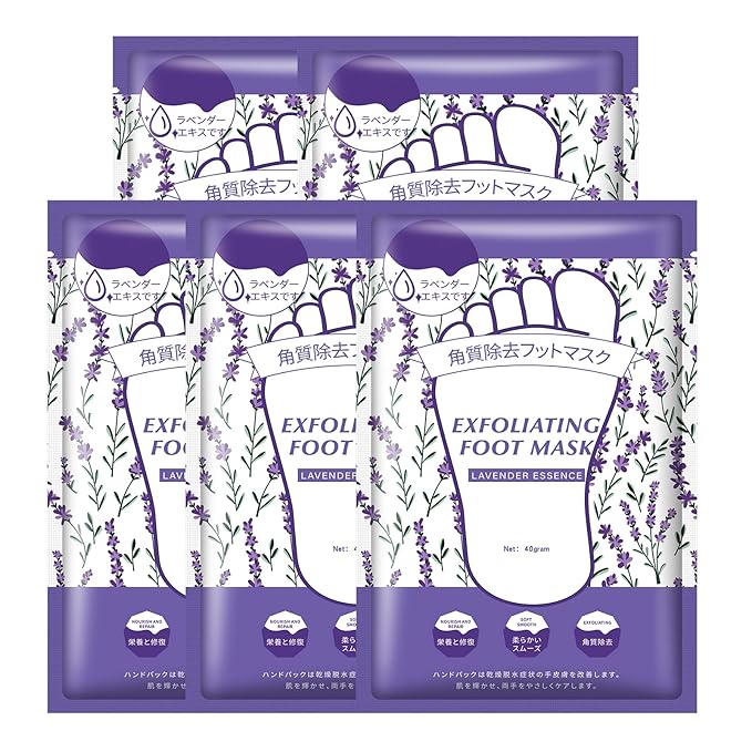 Hydrating Foot Masks Set,Exofliating 6 Pack Socks Mask for Dry Feet Peeling Away Dead Skin Calluses（Lavender）