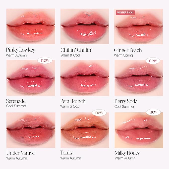 Espoir Couture Lip Tint Glaze #23 Affogato | Volumizing Lip Stain with Juicy Texture, Long-Lasting & Vibrant Colors, Moisturizing & Hydrating, Glossy Formula, Vegan, Korean Makeup, 0.14 oz