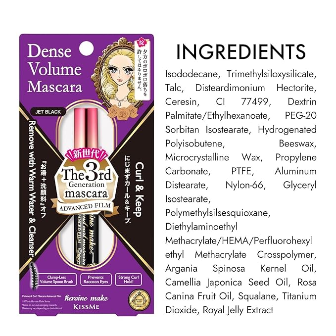 Heroine Make Volume & Curl Mascara Advanced Film, Film type formula and Water proof The 3rd Generation mascara with both advantages