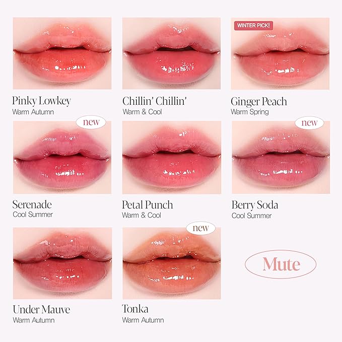 Espoir Couture Lip Tint Glaze #8 Smoked | Volumizing Lip Stain with Juicy Texture, Long-Lasting & Vibrant Colors, Moisturizing & Hydrating, Glossy Formula, Vegan, Korean Makeup, 0.14 oz