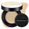 JUNG SAEM MOOL Essential Skin Nuder Cushion | Natural Finish, Buildable Coverage Cushion Foundation by Korean Makeup Artist (Refill Not Included, 0.49 Fl Oz), 21W Medium