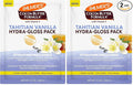Palmer's Cocoa Butter Formula, Tahitian Vanilla Hydra-Gloss Pack, (2.1 Fl Oz), Nourishing Conditioner Treatment with Vitamin E & Acacia Honey for Shine, Smoothness & Frizz Control, All Hair Types
