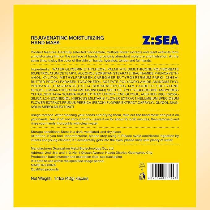 Z:SEA Repairing Hand Masks, Moisturizing Gloves for Dry Hands, Healing & Softening Rough Skin, Remove Wrinkles & Hangnails with Shea Butter, Niacinamide, Vitamin E & Glycerol, 5 Pack