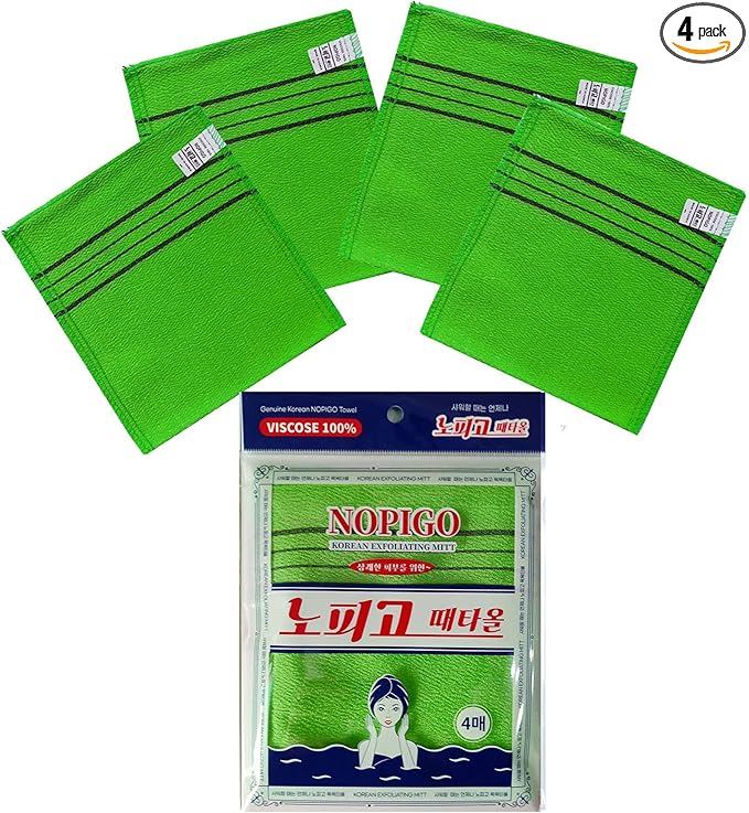 Korean Asian Exfoliating Bath Washcloth Mitt for Remove Dead Skin.Exfoliating Body Scrubber.Exfoliating Gloves for Body Scrub (Green 4)