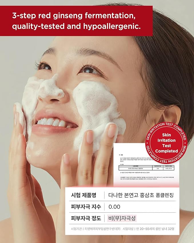 Danahan Bonyongo Red Ginseng Vinegar Foam Cleanser – Low pH Micro-Dense Face Wash, Removes Makeup Without Stripping – Fermented Red Ginseng + Hinoki Water, Nourishing & Hydrating 4.05 fl oz