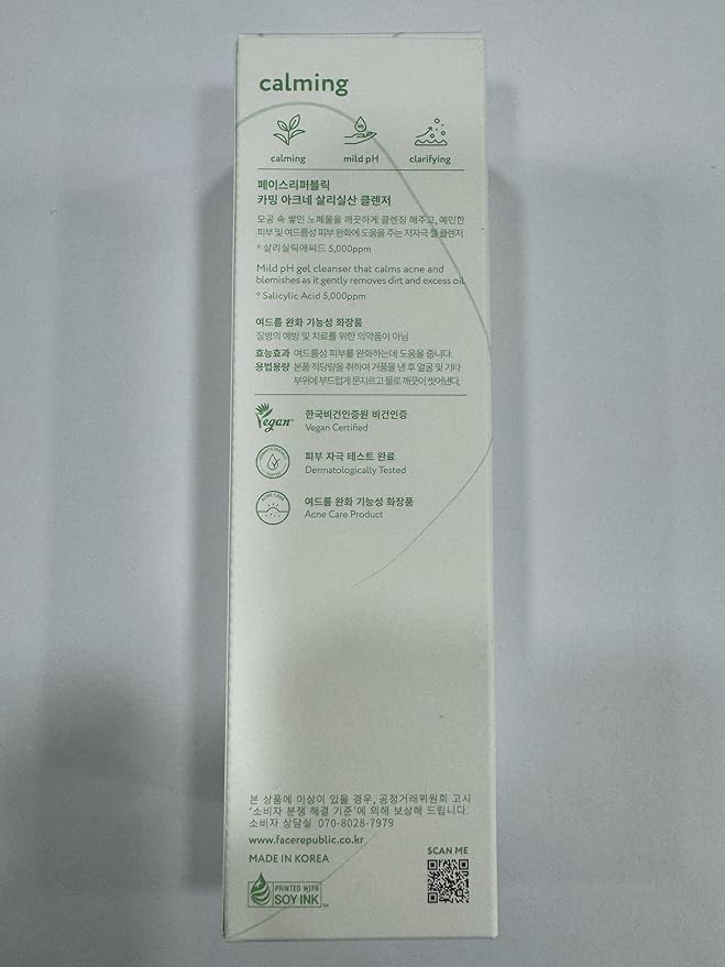 Face Republic Calming Salicylic Acid Cleanser 100ml 3.38 fl oz | Acne Care, Low pH Gel Foam | Calming, Clarifying, Oil Control | Salicylic Acid, Centella Asiatica, Tea Tree | Vegan Korean Face Wash