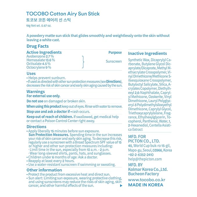 TOCOBO Cotton Airy Sun Stick SPF 50 Broad Spectrum Korean Matte Sunscreen Stick for Face - Travel Size Sebum Control Sunblock -Vegan, Lightweight, 0.67 oz (2pcs, 0.5 Fl Oz (Pack of 2), 2pcs)