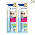 HEROINE MAKE by KISSME Mascara Remover for Waterproof Mascara, Fast-Acting Remover for Waterproof Eye Makeup, Lash-Conditioning & Gentle Non-Irritating Formula for Sensitive Eyelids from Japan 2 EA