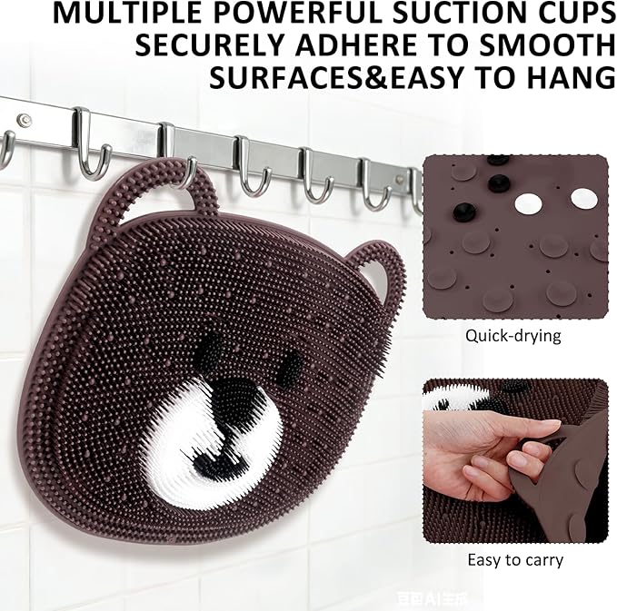 Foot Scrubber Mat for Shower – Silicone Exfoliating Foot Scrub, Dead Skin & Callus Remover, Non-Slip with Suction Cups, Bath Mat for Feet, 14.5" x 11" Brown