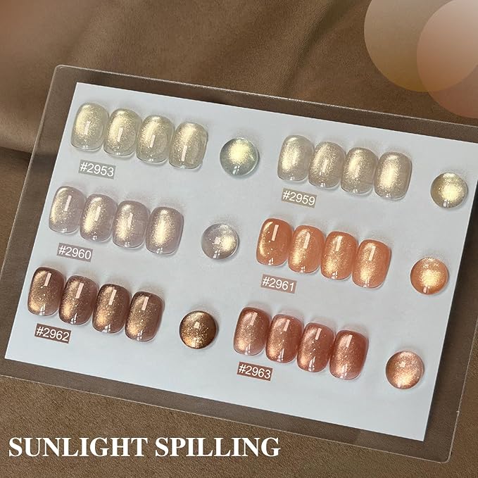 GAOY Glitter Cat Eye Gel Nail Polish Set with Magnet, Sliver, Brown, Pink, Coral Holographic Cat Eye, Salon Gel Manicure and Nail Art DIY at Home, Sunshine
