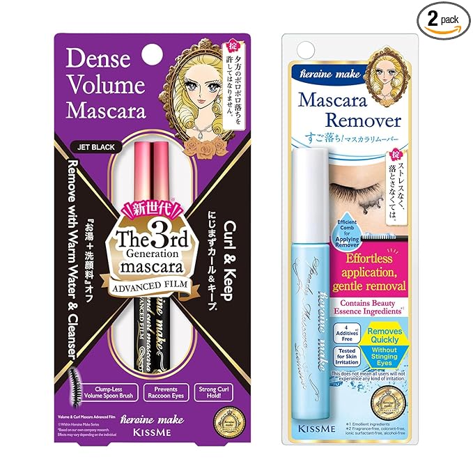 HEROINE MAKE by KISSME Tubing Mascara Waterproof & Long-lasting, Volumizing & Curl with Curvy Brush with 6 Natural Serums for Sensitive Skin + Gentle Mascara Remover Oil Free, 2 Set