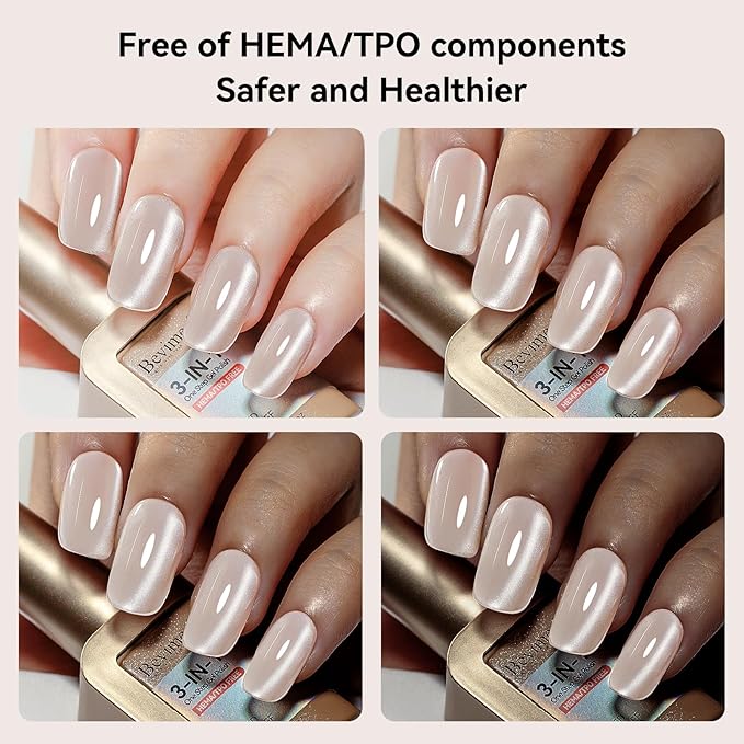 Cat Eye Gel Nail Polish，3 In 1 Step Nude Cateye Gel Polish with Magnet, Magnetic Shimmer HEMA Free TPO Free Long Lasting Soak Off UV DIY Nail Art 12ml