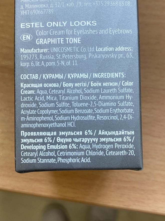 Professional Eyebrow Eyelash Tint Dye (Graphite)