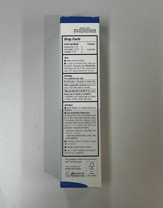 ROUND LAB Birch Juice Moisturizing UV LOCK SPF 45 Broadspectrum 1+1 (2-pack), Hydrating Lotion-like Lightweight Glow Sunscreen for Sensitive Skin, No White Cast, Fragrance-Free, Korean Sunscreen