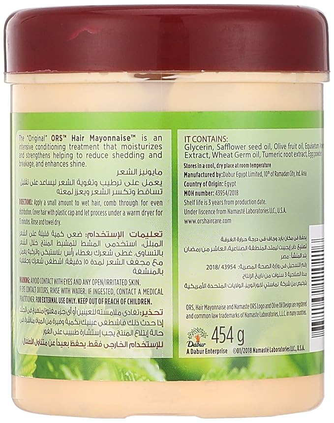 ORS HAIRestore Hair Mayonnaise with Nettle Leaf and Horsetail Extract 16 oz (Pack of 1)