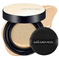 JUNG SAEM MOOL Essential Skin Nuder Cushion | Natural Finish, Buildable Coverage Cushion Foundation by Korean Makeup Artist (Refill Not Included, 0.49 Fl Oz), 19W Light