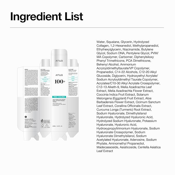 Anua PDRN Hyaluronic Acid 100 Moisturizing Cream, Lightweight, Non-Greasy Hydrating Face Moisturizer with Salmon DNA for Glass Skin, Korean Skincare (2.02 fl oz)