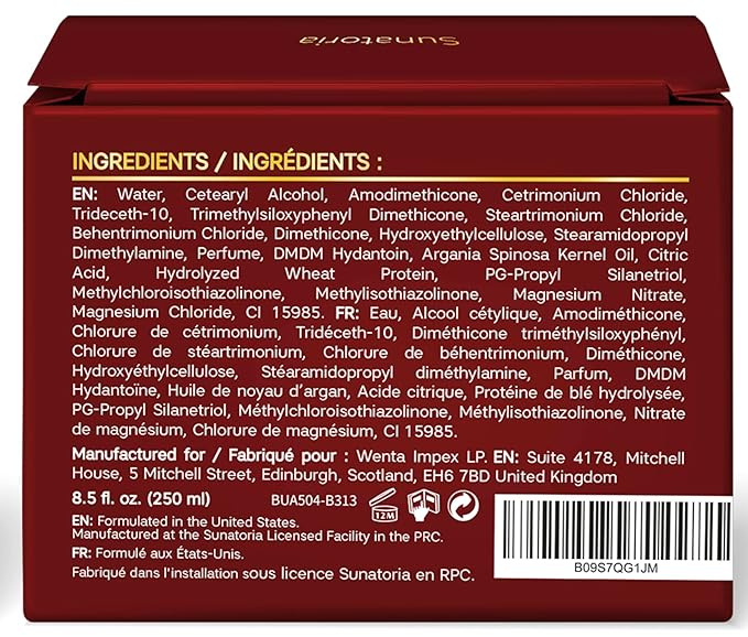 SUNATORIA Argan Oil Hair Mask with Keratin for Dry, Dull, Frizzy Hair - Deep Conditioning Mask for Softness, Smoothness & Shine, 8.5 Fl Oz