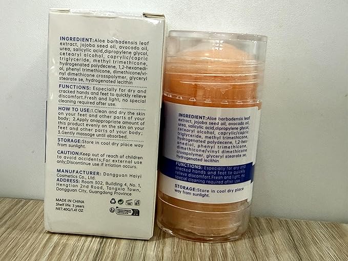 Cecurpo Hydrating and Anti-Cracking Foot Cream, 2026 Upgraded Moisturising and Soothes Cracking and Dryness Foot Cream, Foot Lotion Heel Stick Renews and Hydrates Dry and Cracked Feet and Hand (1)