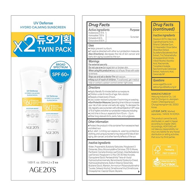 AGE20'S UV Defense Hydro Calming Sunscreen SPF 60+ | Korean Sunscreen | Moisturizing Creamy Formula, No White Cast, Lightweight Finish | Green Tea + Aloe Vera | Dermatest Excellent | 1.69 fl.oz*2ea | UV Defense, Hydro Calming, Korean Sunscreen, No Whit...