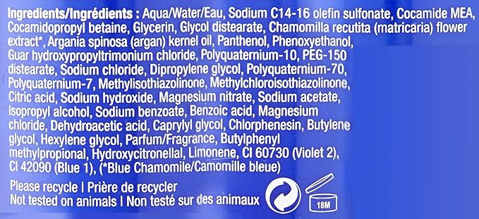 Hask Chamomile & Argan Oil Blonde Care Shampoo, 12 Ounce
