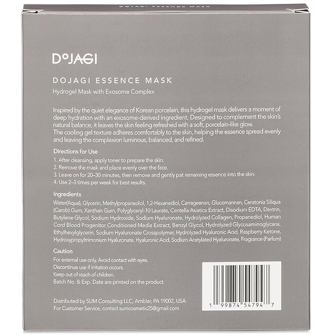 Hydrogel Sheet Mask with Exosome Complex, Intensive Hydration & Firming Facial Mask, Cooling Soothing Korean Skincare, 25g x 5 Sheets