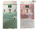 Earth Therapeutics Hydrogel Under Eye Patch, Collagen and Green Tea Bundle